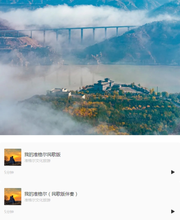 ΢�Ž�ͼ_20241031170101.jpg
