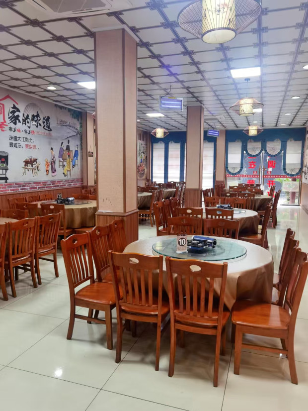 微信图片_20250116112156 (2).jpg