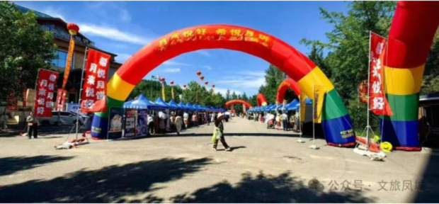 wechat_2025-09-05_170005_249 (2).jpg wechat_2025-09-05_170005_249 (2).jpg