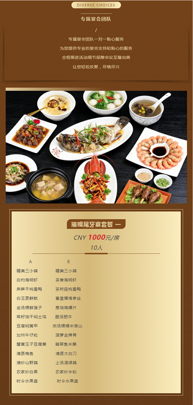 ����Ϊ_0005_ͼ�� 6.jpg