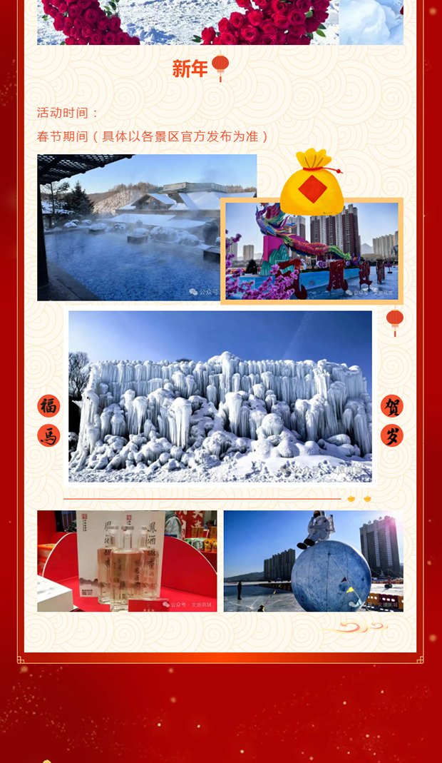 ����Ϊ_0002_ͼ�� 3.jpg